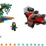 Набор LEGO 76079